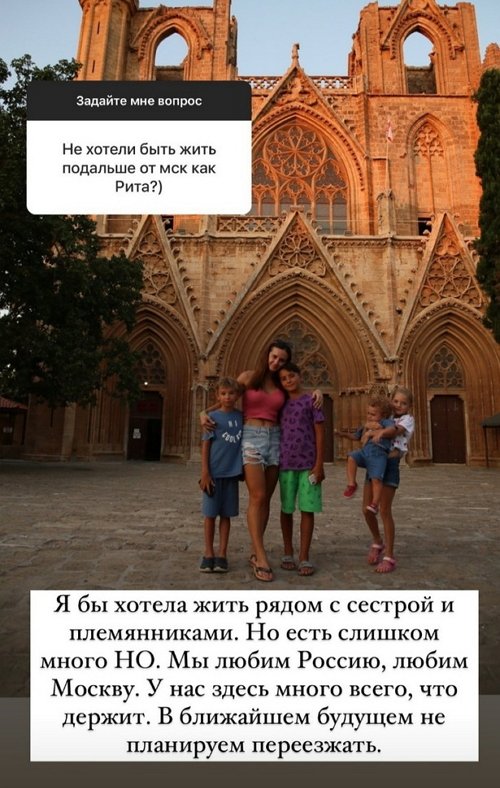 Ольга Гажиенко: Терпеть не могу мужские обидки