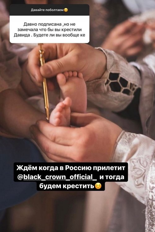 Ирина Пинчук: Нет ничего хуже, чем жить ради ребёнка