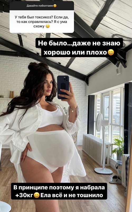 Ирина Пинчук: Нет ничего хуже, чем жить ради ребёнка