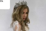 Надежда Ермакова: Ребята расстались неделю назад