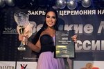 Мария Кохно: Спасибо всем за веру в меня!
