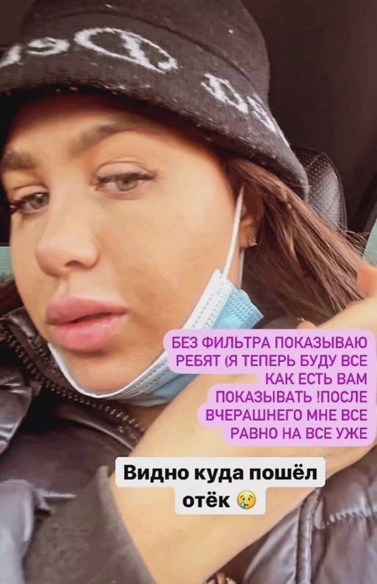 Зрительский обзор последних событий (23.02.2022)