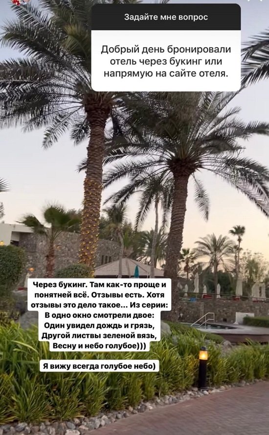 Ольга Гажиенко: Это моя суперсила, а не недостаток!