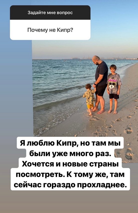 Ольга Гажиенко: Это моя суперсила, а не недостаток!