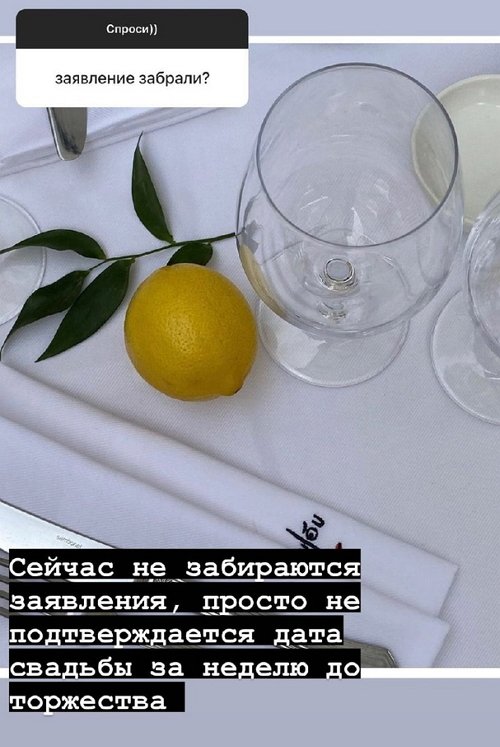 Надежда Ермакова: Кристина пока держится