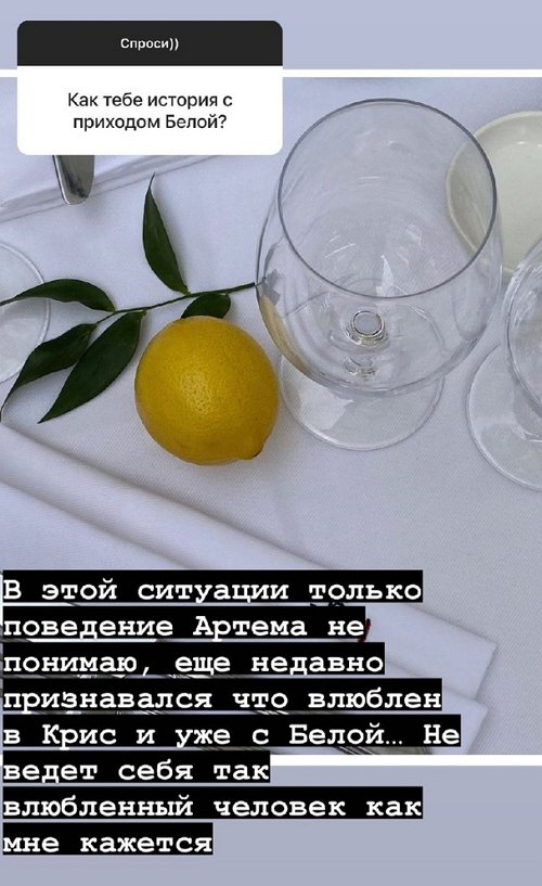 Надежда Ермакова: Кристина пока держится