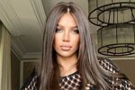 Инесса Шевчук вышла замуж после слухов о беременности