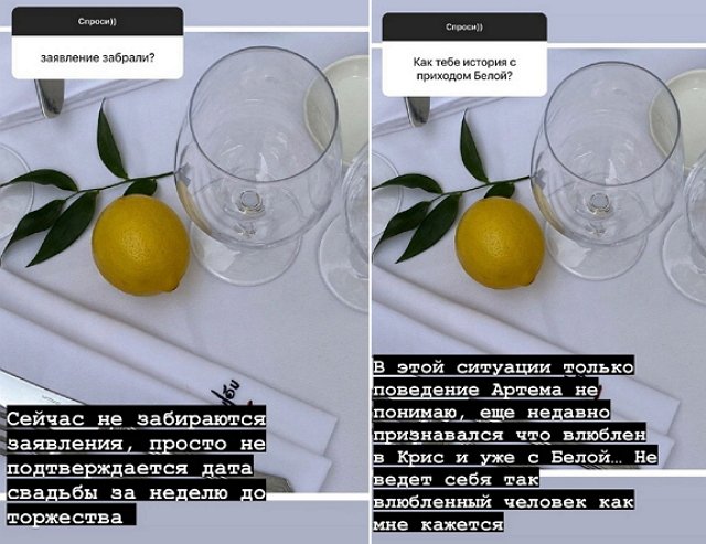 Ермакова уверена в воссоединении Бухынбалтэ и Гранта
