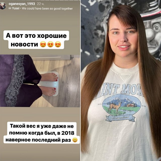 Александра Черно: А вот и хорошие новости!