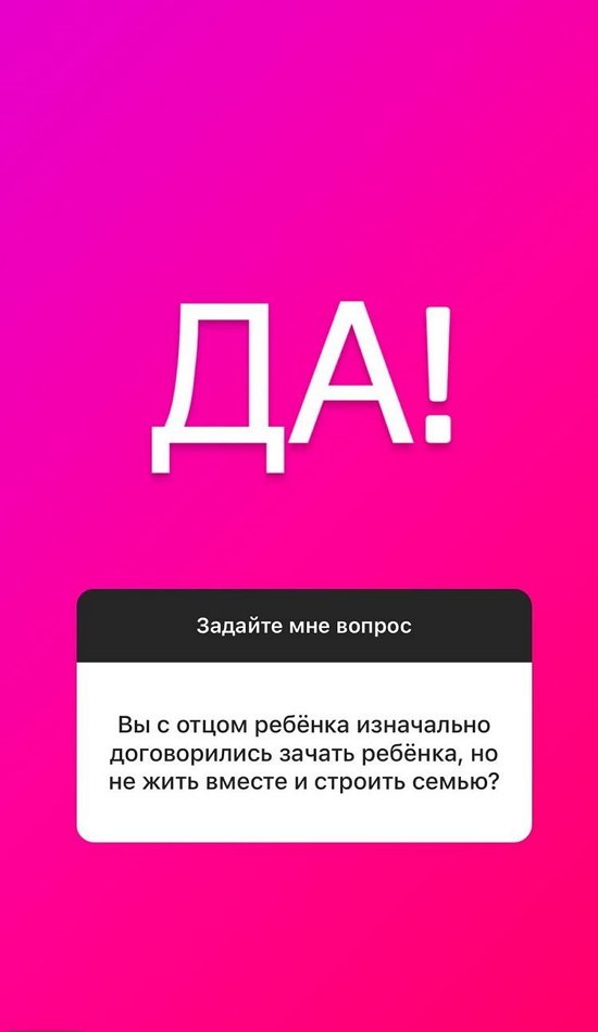 Селена Майер: Сначала пластика и переезд на дачу