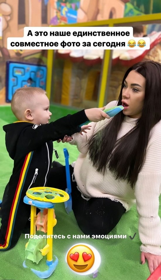 Алена Савкина: Желание у него есть