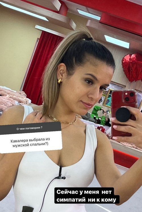 Лиана Осипова: Между нами ничего не может быть