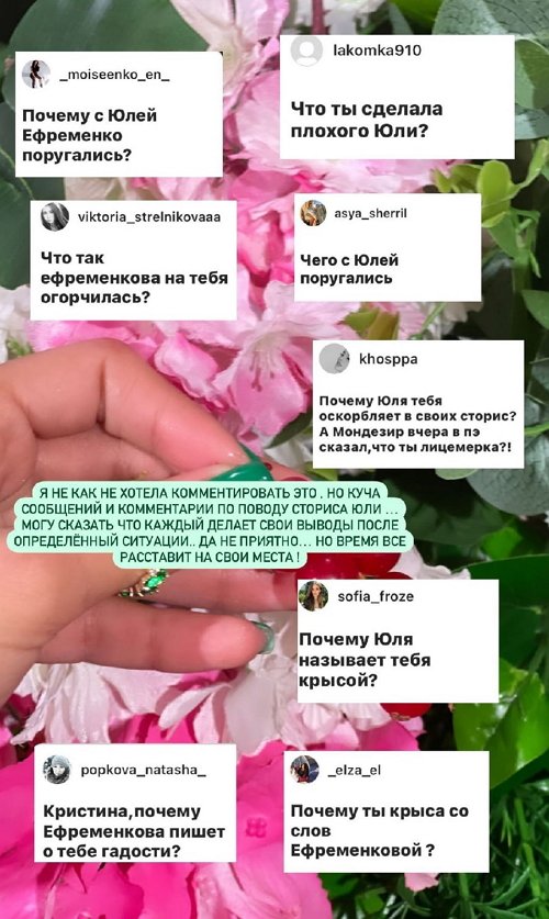 Кристина Бухынбалтэ: У меня сильная мотивация
