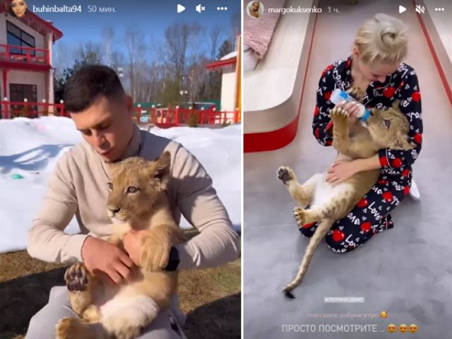 Иван Барзиков порадовал жену приятным сюрпризом