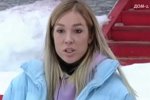 Ермакова отказывается разбирать старые обиды своего жениха