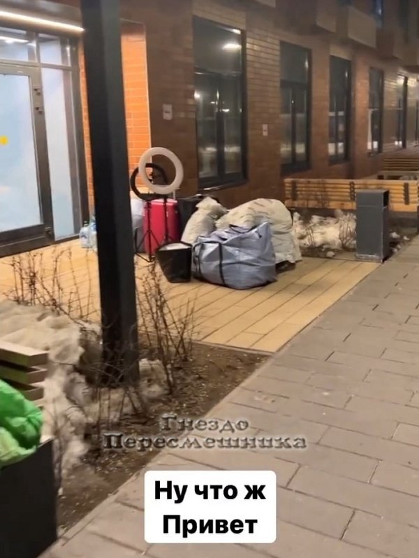 Майя Донцова: Решение о переезде приняли за 15 минут
