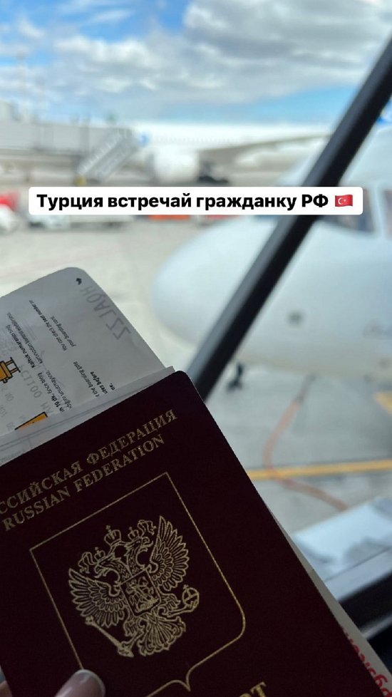 Татьяна Строкова: Жаль, что три месяца уже прошло
