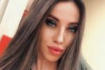 Адриана Утина ушла с проекта