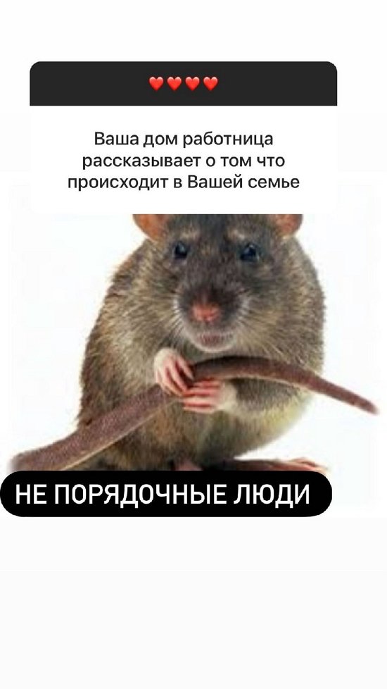 Полина Гельцер: Главное - осознать ценность себя!