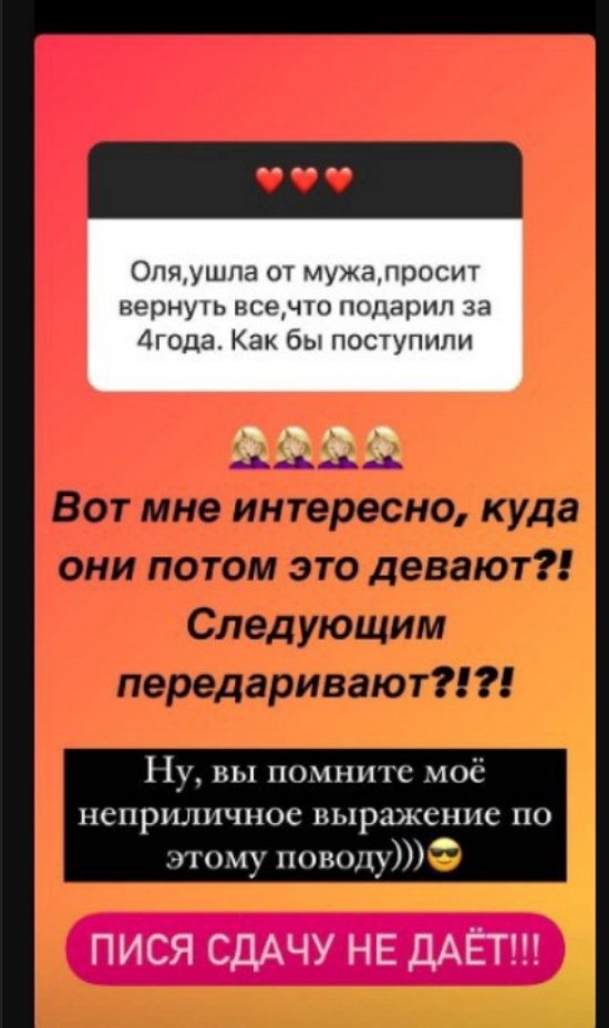 Зрительский обзор последних событий (7.03.2022) Зрительский обзор последних событий (7.03.2022)