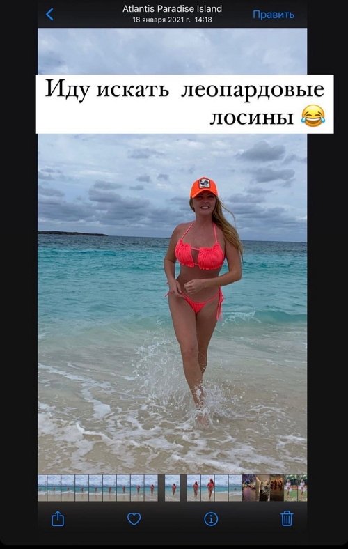 Дарья Пынзарь: Сдобная булочка