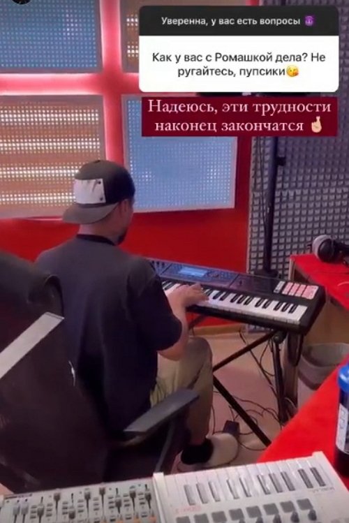 Анастасия Бигрина: Кристина тут ни при чём абсолютно! Анастасия Бигрина: Кристина тут ни при чём абсолютно!
