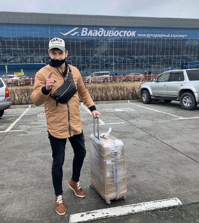 Дмитрий Дмитренко улетел во Владивосток