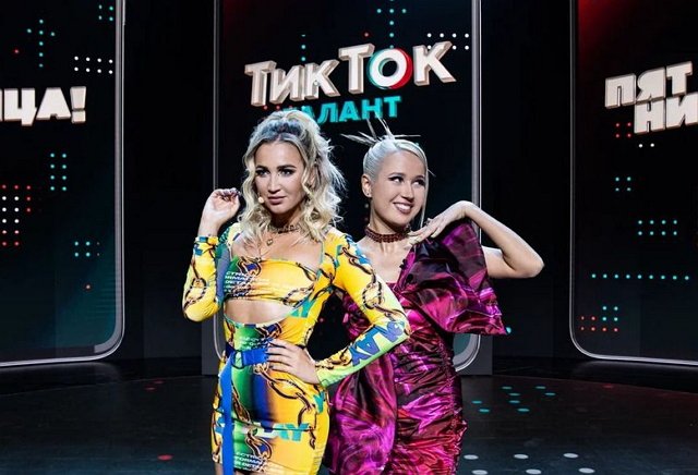 Ольгу Бузову позвали в жюри шоу «ТикТок Талант»