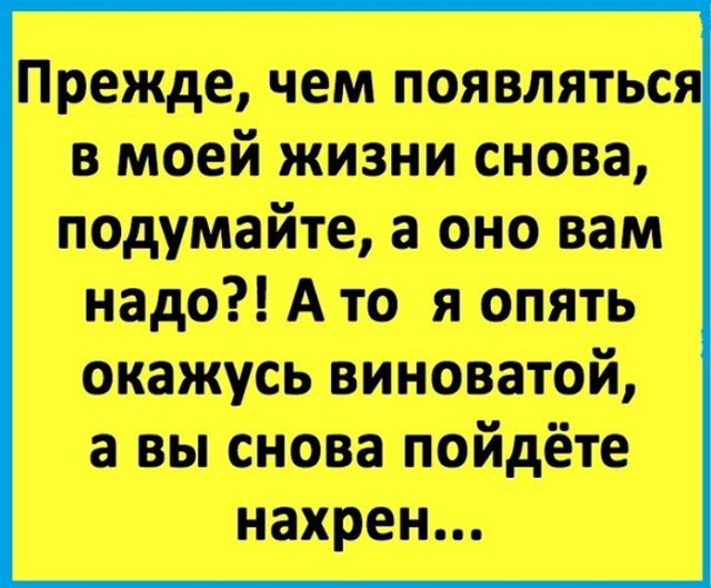 Зрительский обзор последних событий (12.03.2022)