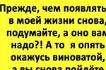 Зрительский обзор последних событий (12.03.2022)