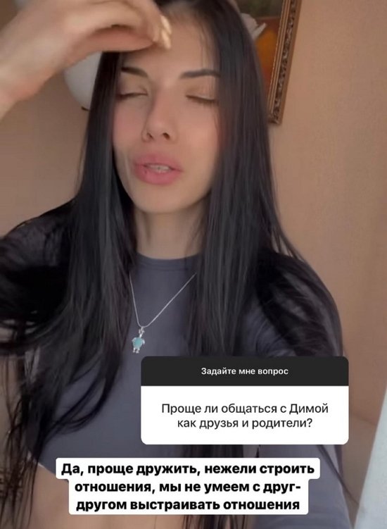 Ирина Пингвинова: Плюсы няни и садика