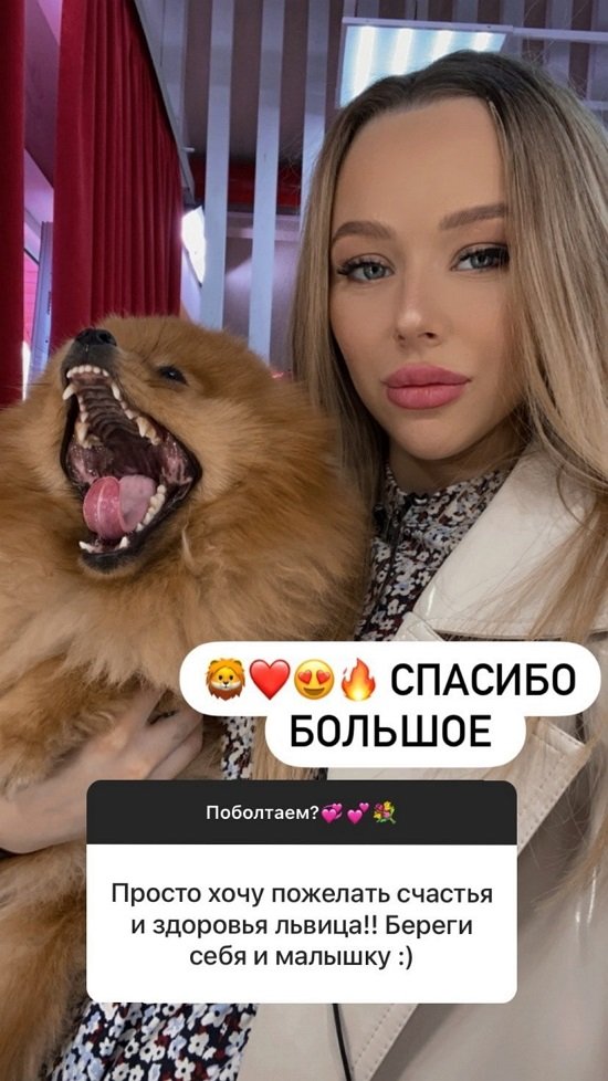 Татьяна Репина: Уже лучше, лечимся