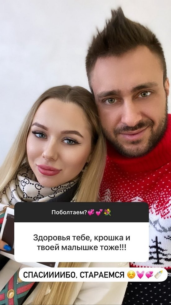 Татьяна Репина: Уже лучше, лечимся
