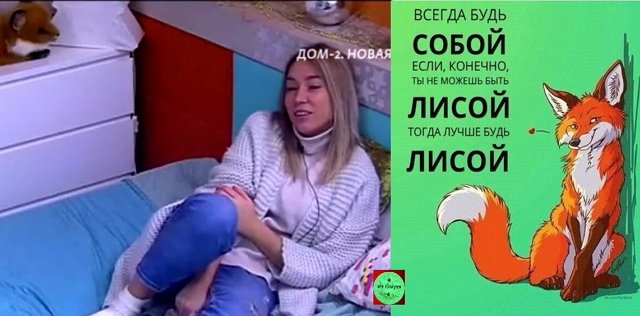 Зрительский обзор последних событий (20.03.2022) Зрительский обзор последних событий (20.03.2022)