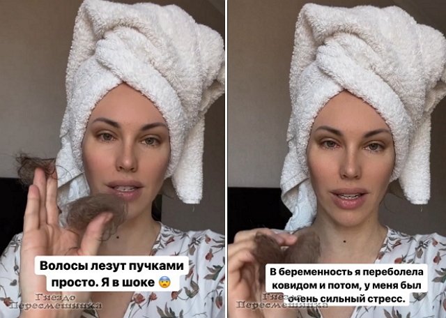 Антонина Тодерика: Я в шоке! Антонина Тодерика: Я в шоке!