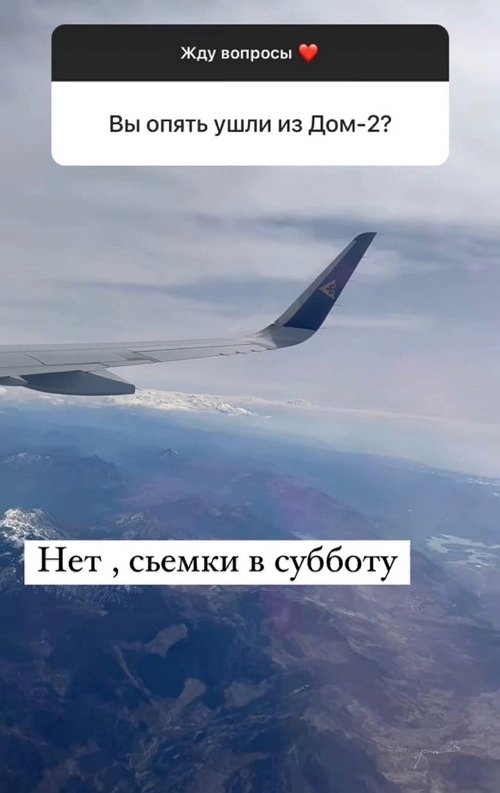 Дарья Пынзарь: Уже давно не колю губы