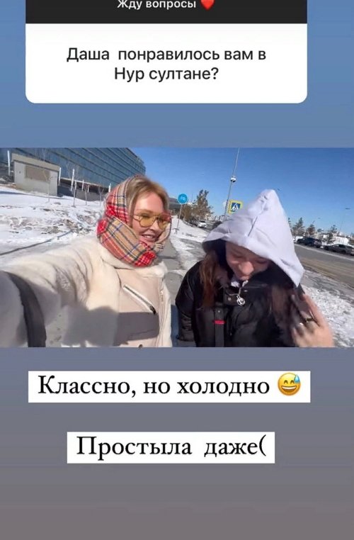 Дарья Пынзарь: Уже давно не колю губы