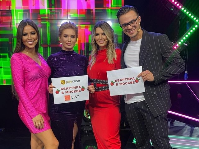 Мария Кохно продолжает паломничество по шоу и премиям