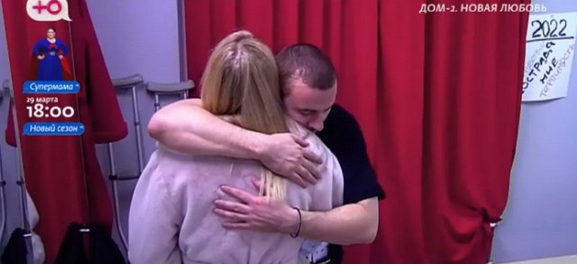 Надежда Ермакова научилась восстанавливаться за один день