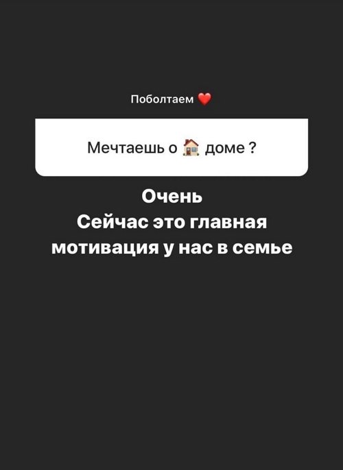 Алёна Савкина: Сыновья у меня очень похожи