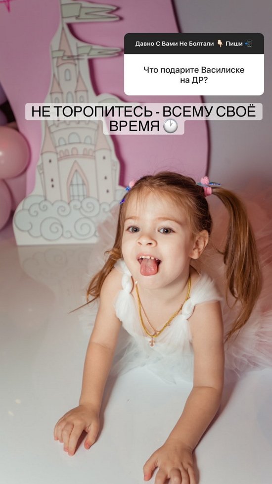 Дмитрий Дмитренко: Его просто нет
