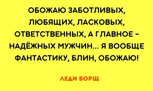 Зрительский обзор последних событий (30.03.2022) Зрительский обзор последних событий (30.03.2022)