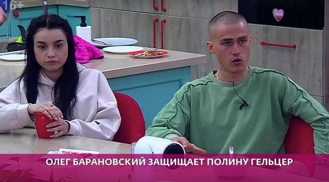Алексей Безус наконец-то встретил достойного собеседника