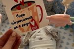 Алёна Савкина: Я чувствую себя замечательно!