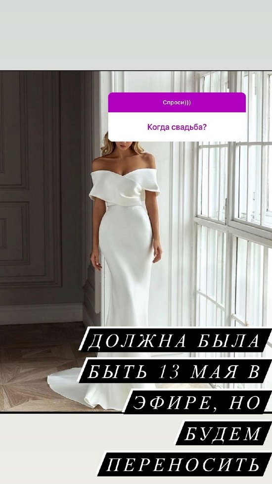 Надежда Ермакова: Детей надо заранее планировать...