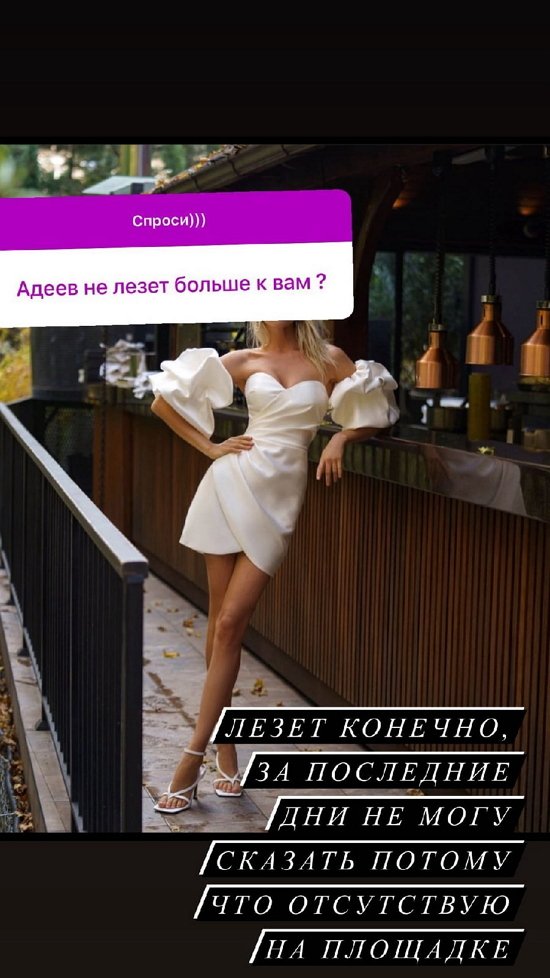 Надежда Ермакова: Детей надо заранее планировать...