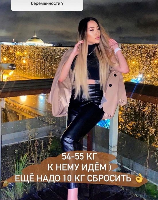 Алёна Савкина: Я за режим!