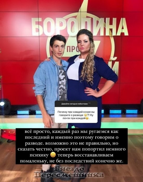 Иосиф Оганесян: Может, реально нужно уйти...