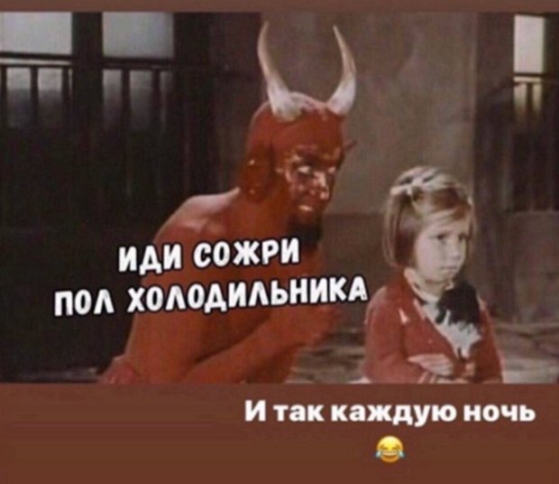 Яна Захарова: Мы не спали! Яна Захарова: Мы не спали!