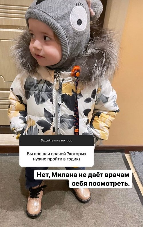 Ирина Пингвинова: Если влюблюсь, буду готова к отношениям